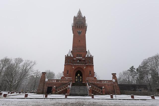 Grunewald Tower